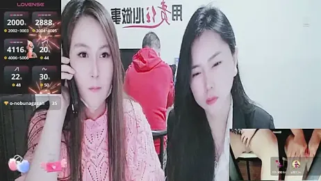 jiaojiao2003 stripchat stream image