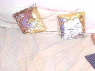 cockpleaserr camsoda stream image