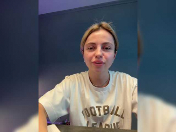 Nataliecroys bongacams stream image