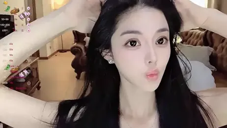Irene--- stripchat stream image