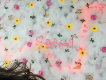 babyaylin chaturbate stream image