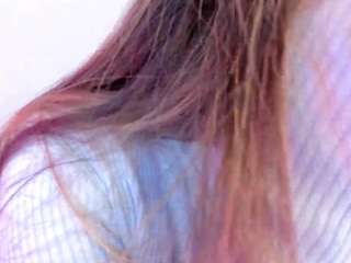 akura011 camsoda stream image