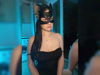 SoSweetCouple bongacams stream image