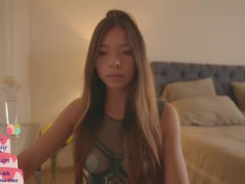 emma_lu1 chaturbate stream image