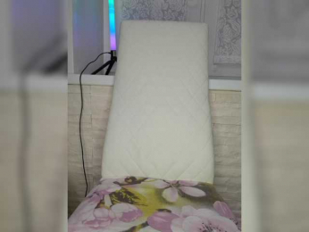 Anesteishen bongacams stream image