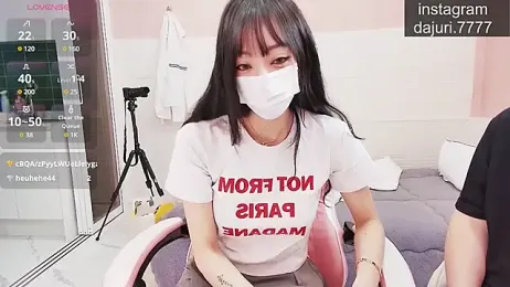 dajuri stripchat stream image