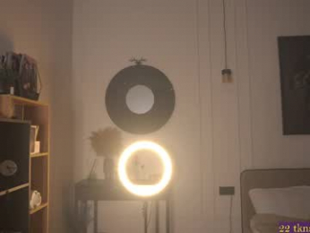 kusssecka chaturbate stream image