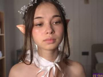 kusssecka chaturbate stream image