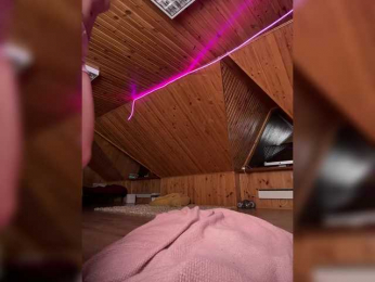 Nastyu-sha bongacams stream image