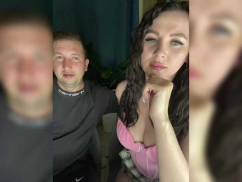 SladenkieVmeste bongacams stream image