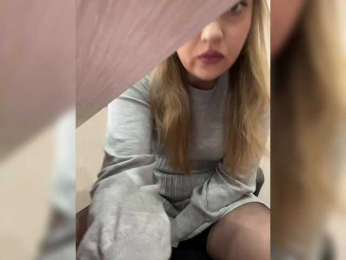 Lery_ bongacams stream image