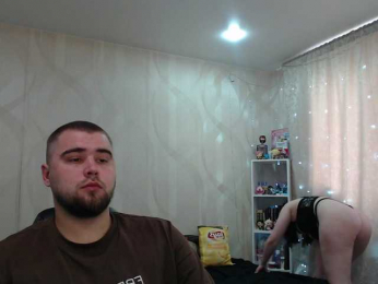 Pair-of-gods123 bongacams stream image