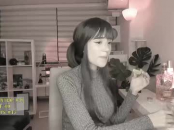 lonelly_lolly98 chaturbate stream image