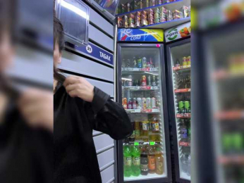 praesertim bongacams stream image