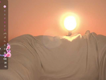 ilittleheart bongacams stream image