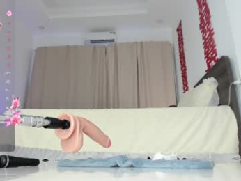 sia_woori chaturbate stream image