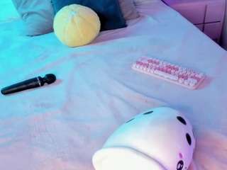 emyliesander camsoda stream image