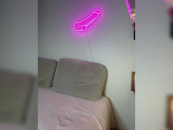 HOT_honey bongacams stream image