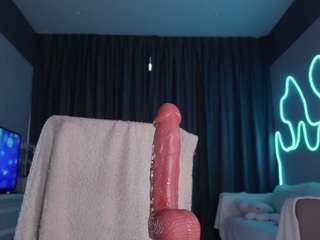 makotomai camsoda stream image