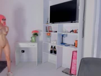 akime_girl chaturbate stream image