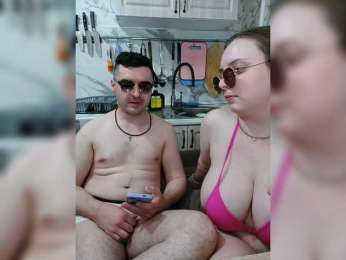 Red-rooms bongacams stream image