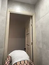 Aiko_Yumi stripchat stream image