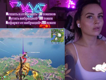 AmaReda bongacams stream image