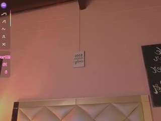 carozapata camsoda stream image