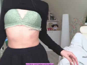 brilliantvictoria chaturbate stream image