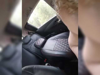 _AMBASSADOR_ bongacams stream image