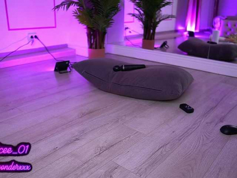 VanesaSimon bongacams stream image