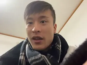 IroManager stripchat stream image