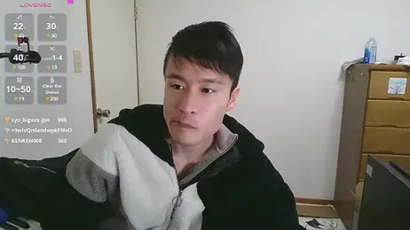 IroManager stripchat stream image