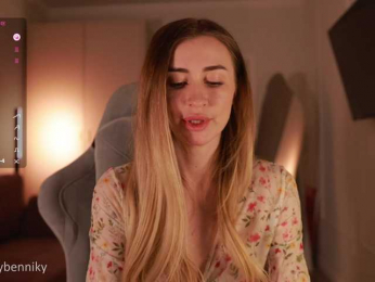 Coconutkitty bongacams stream image