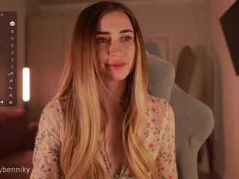 Coconutkitty bongacams stream image