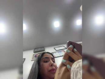 SallyeLeins bongacams stream image