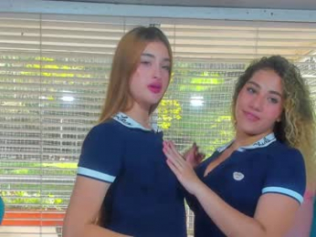 cuteanddesesperate chaturbate stream image