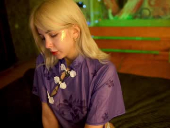 allison_cuty chaturbate stream image