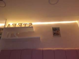 stefaagomez camsoda stream image