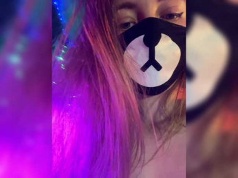 -Summer- bongacams stream image