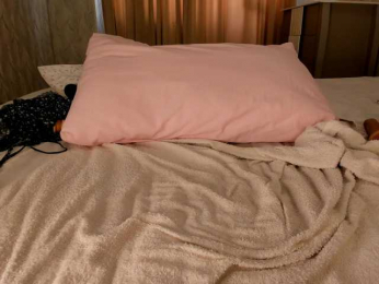 hayneiko bongacams stream image