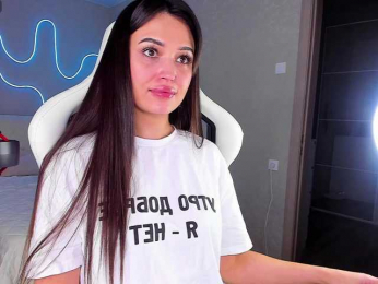 Alinka-chocolatee bongacams stream image