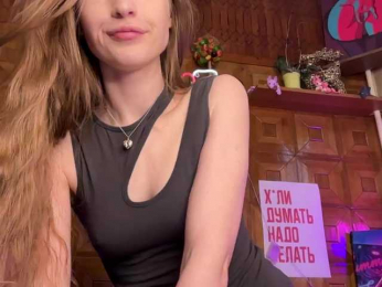 CandyBoom bongacams stream image