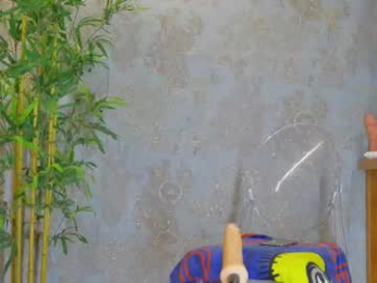 yourburnwish chaturbate stream image