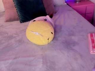 emyliesander camsoda stream image