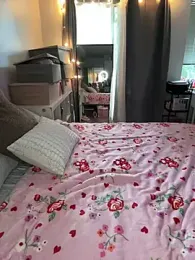 biancasuger stripchat stream image