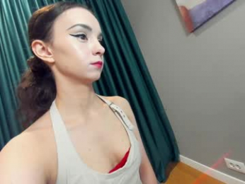 ehotlovea chaturbate stream image