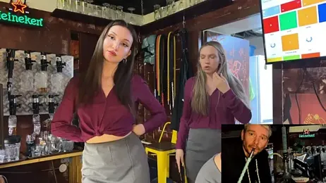 dirtypub stripchat stream image