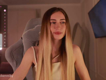 Coconutkitty bongacams stream image