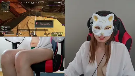 LuuLee0804 stripchat stream image